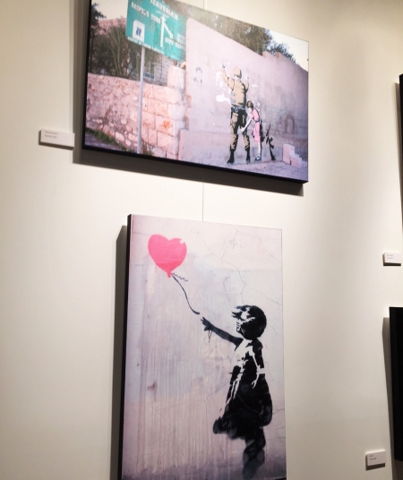 Banksy La Fille au ballon