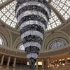 Westfield Christmas Tree